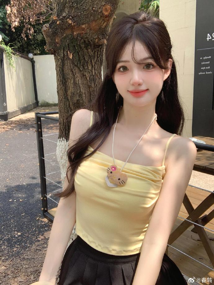 乱